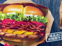 -汉堡王(福州火车站店)