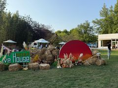 -春晖园度假酒店温泉