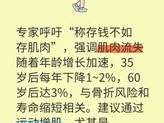 -燃坊JEN ACTIVE游泳健身中心·深圳前海JEN酒店