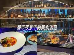 -天玑高空江景餐厅&酒吧Sky Secret Restaurant&Bar