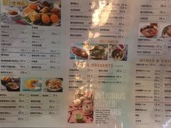 菜单-浩海火燒雲傣家菜(静安芮欧店)