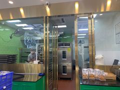 门面-勿理堂(西村店)