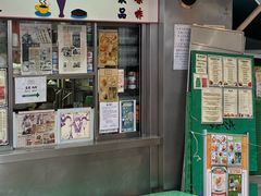 -兰芳园(中环老店)