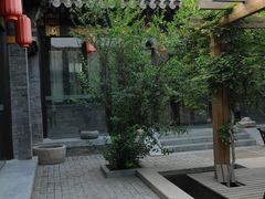 -宛平九号