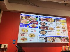 -阿当·小炒牛肉面(人广店)