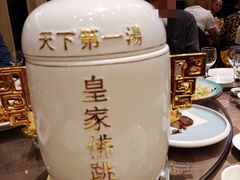 -海景壹号大酒店(滨湖店)