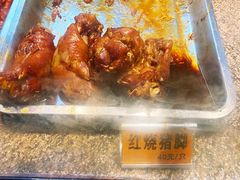 -浔蹄(南浔总店)