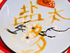 -夕阳红小吃(中街大悦城店)