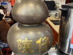-陳仔(北京路店)