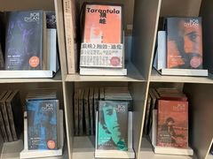 -思南书局·诗歌店