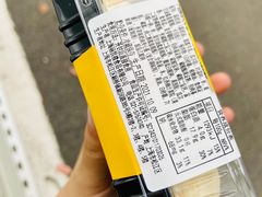 -盒马鲜生(王府广场店)