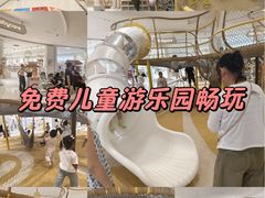 -龙湖杭州滨江天街