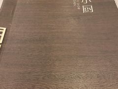 -粤秀小厨·广式早茶(辽宁路店)