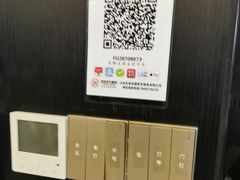 -华夏良子·足道SPA艾灸(金皇大厦店)