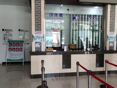 -黄崖关长城风景区-售票大厅