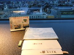 -モリタ屋(JR京都伊势丹店)
