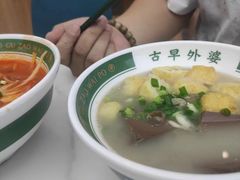 -古早外婆(天佑城店)