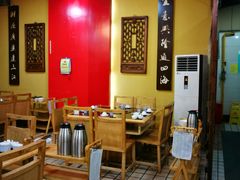 大堂-蜀九香火锅(玉林店)