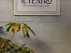 -IL TEATRO 精品意大利餐厅