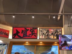 -李不管把把烧(天府三街店)