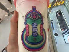 -宝葫芦茶食铺(万达店)