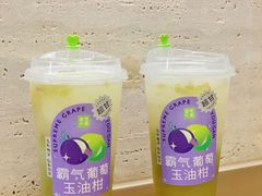-奈雪的茶(花城汇中区PRO店)
