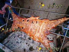 -东白山