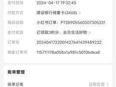 -天津海河华北乳品有限公司