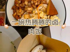 -龙湖成都上城天街