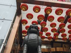 -金鼎轩(亚运村店)