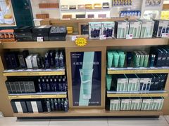 -瑞丽口岸免税店