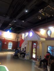 -点点梦想城(鑫苑都汇店)