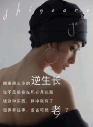 -梵隐SPA