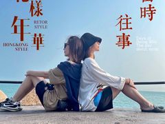 -广东惠东海龟国家级自然保护区