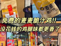 -麦当劳(凌云天地长桥店)