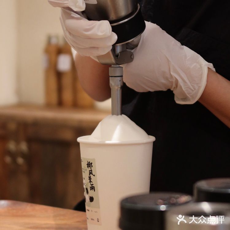 李山山，只有成都才有的瓦煲奶茶