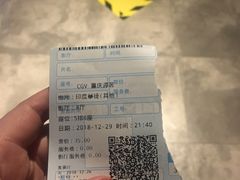 -CGV影城(源著IMAX店)