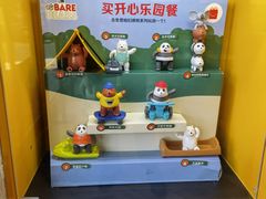 -麦当劳(杭州国际服装城店)