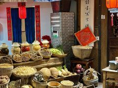 -田园印象·成都土菜院子(华阳店)