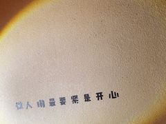 -靓靓蒸虾·头牌蒸虾(雪松路总店)