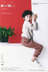 -娃娃拍儿童摄影(柳巷店)