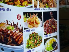 -美达尔烧烤(银川东路店)