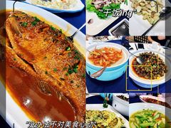 -火福·天湖阁大闸蟹博物馆主题餐厅(浅水湾店)