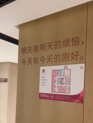 -广东韩妃整形外科医院