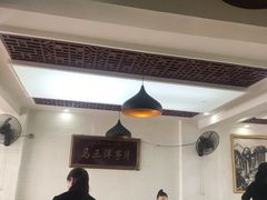 -马三洋芋片(兰州总店)