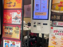 -麦当劳(天兴罗斯福店)