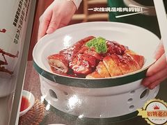 -荔粥记潮汕砂锅粥(新北万达店)