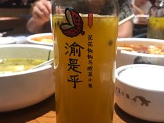 -渝是乎酸菜鱼(龙旗购物中心店)
