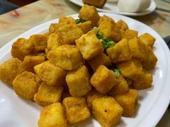 咸蛋黄茄子-李师傅脆肚(梅林店)