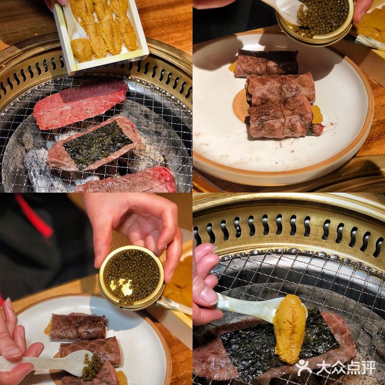 万牛家又添新成员,烧肉界天花板来啦~